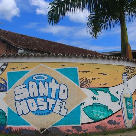 Paraty Santo Hostel Bar Экстерьер фото